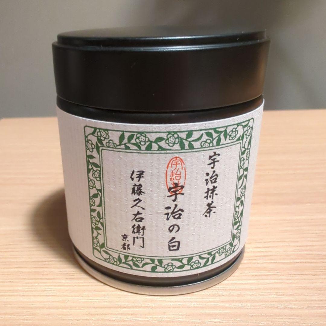 伊藤久右衛門 京都 宇治抹茶 宇治の白 20g - メルカリ