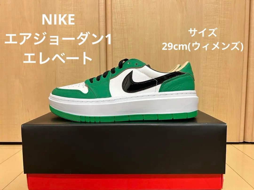 陰陽座☆黒猫☆直筆サイン&コメント入り絵馬 陰陽座☆黒猫☆直筆サイン