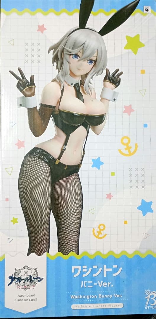 【フィギュア】アズールレーン ワシントン バニーVer B-style