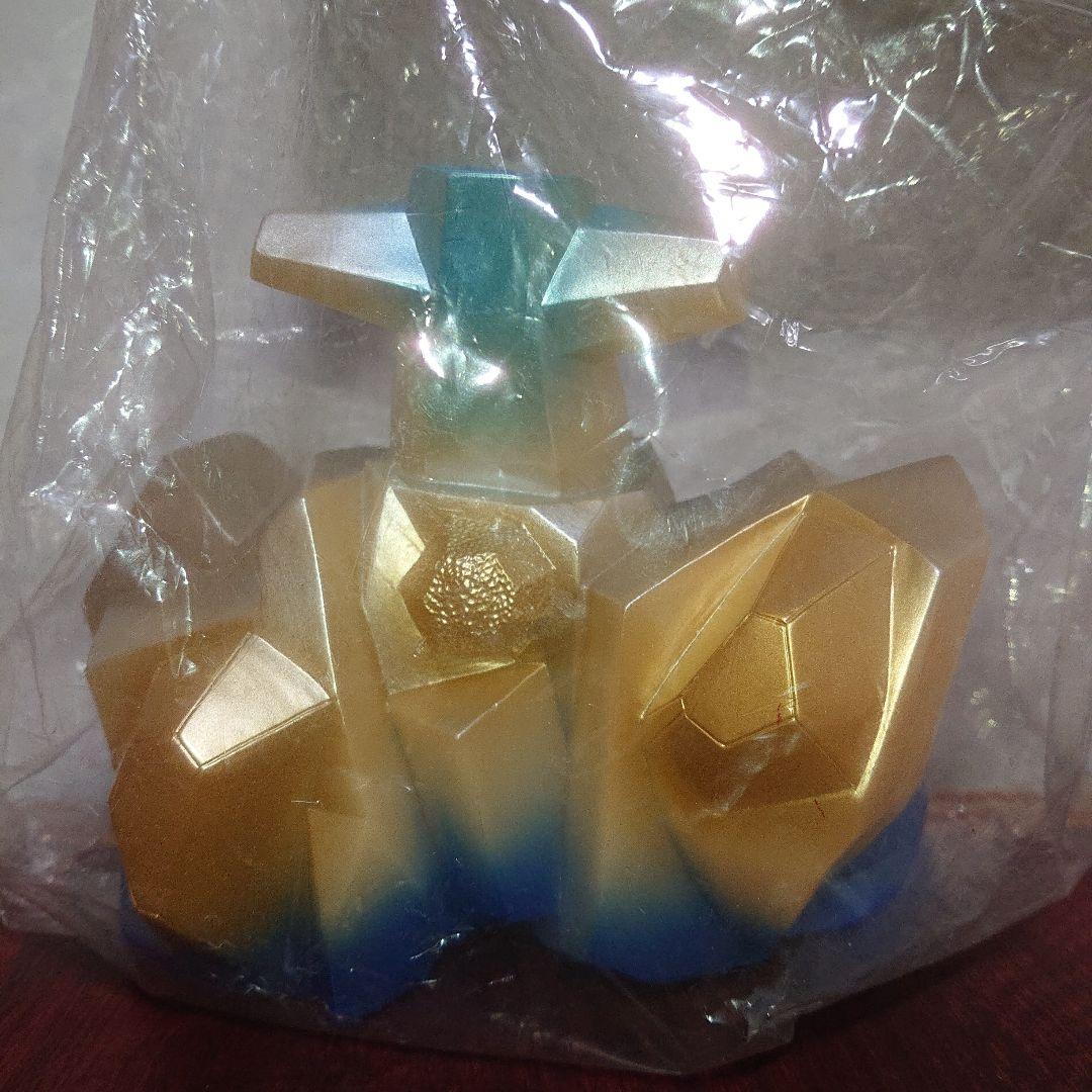 怪獣郷/プリズ魔 ソフビ