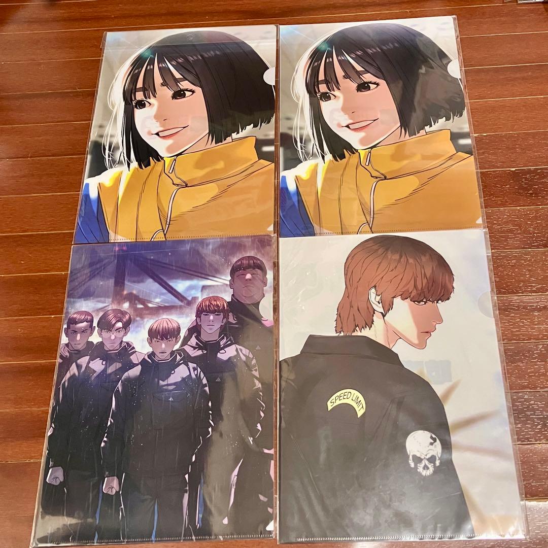 喧嘩独学 缶バッジ アクキー アクスタ ステッカー クリアファイル セット