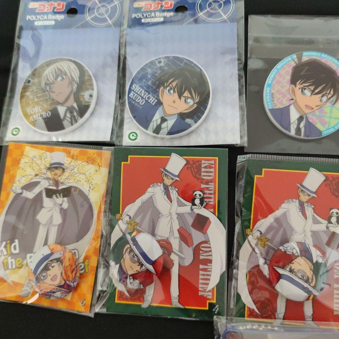名探偵コナン グッズ まとめ売り
