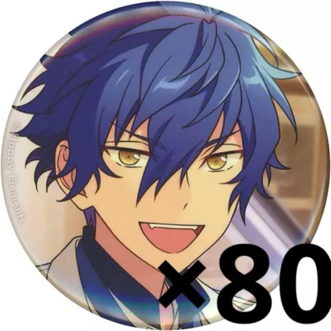 あんスタ 漣ジュン 缶バッジ