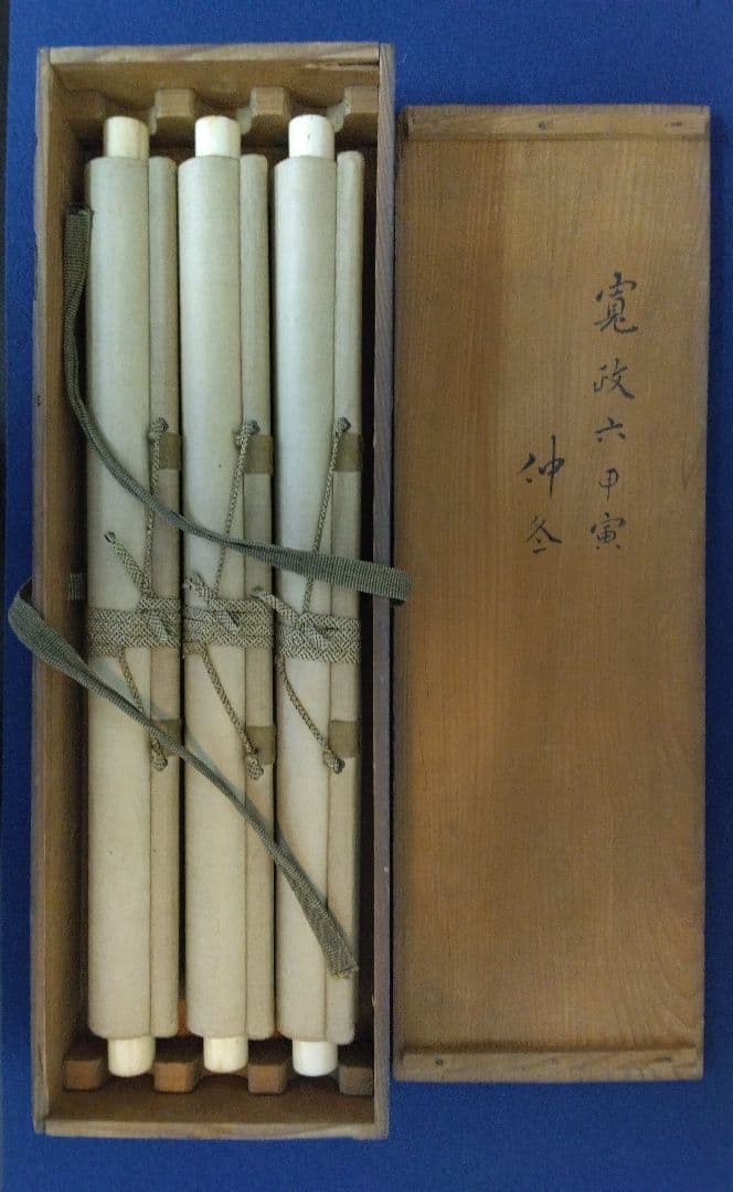 狩野融川【寛信】紙本 三幅 掛軸（江戸 鶴 布袋 唐子 古画）