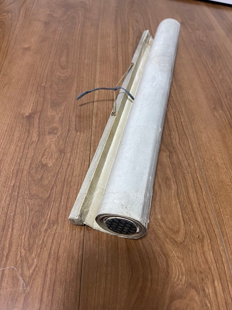 掛け軸 小澤先生作