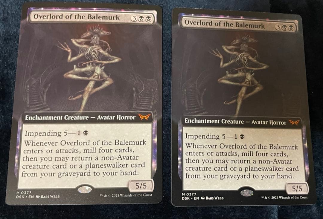 ベイルマークの大主 MTG 英語 拡張 2枚セット