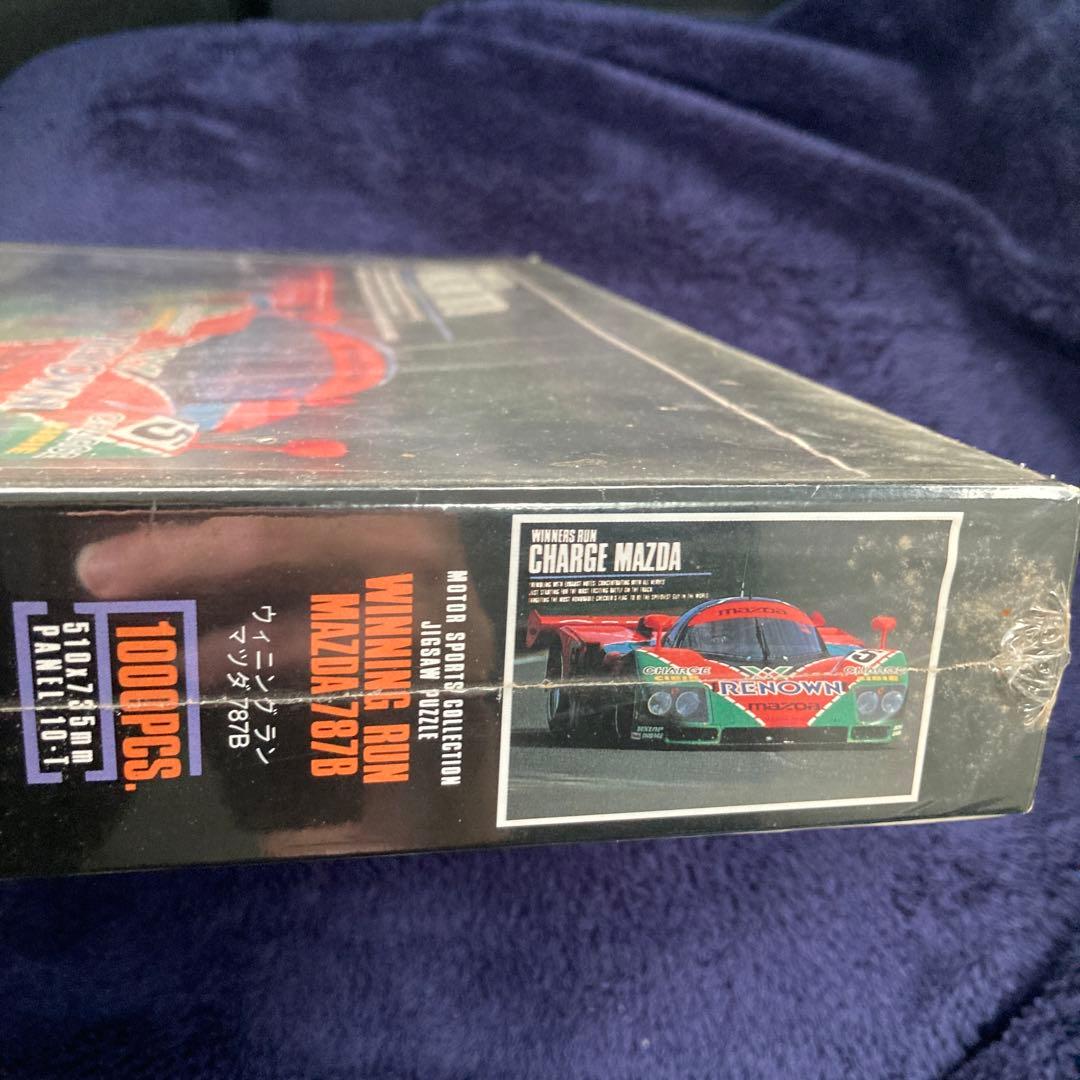 マツダ MAZDA 787B ジグソーパズル 未開封1000P セントラルホビー