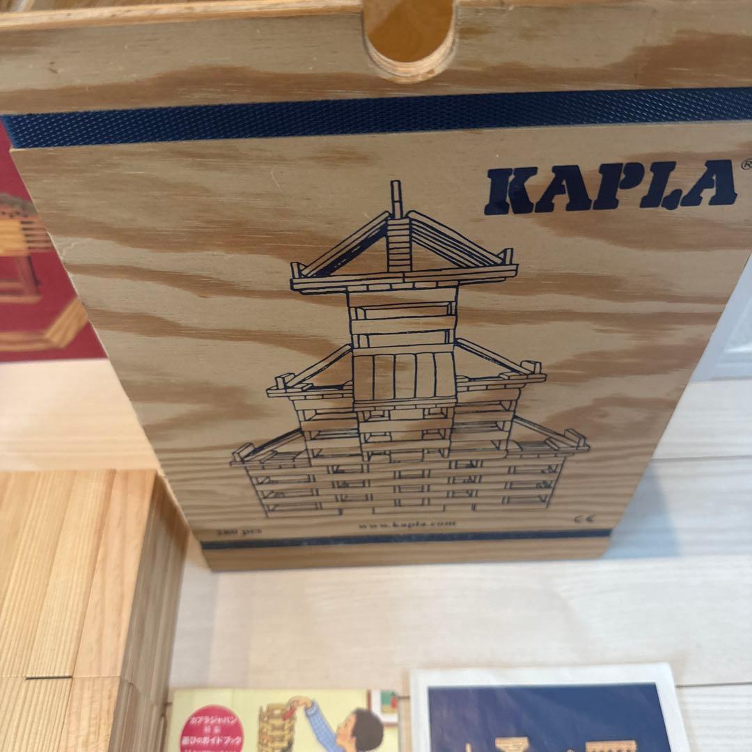 カプラ　280 中級（赤）