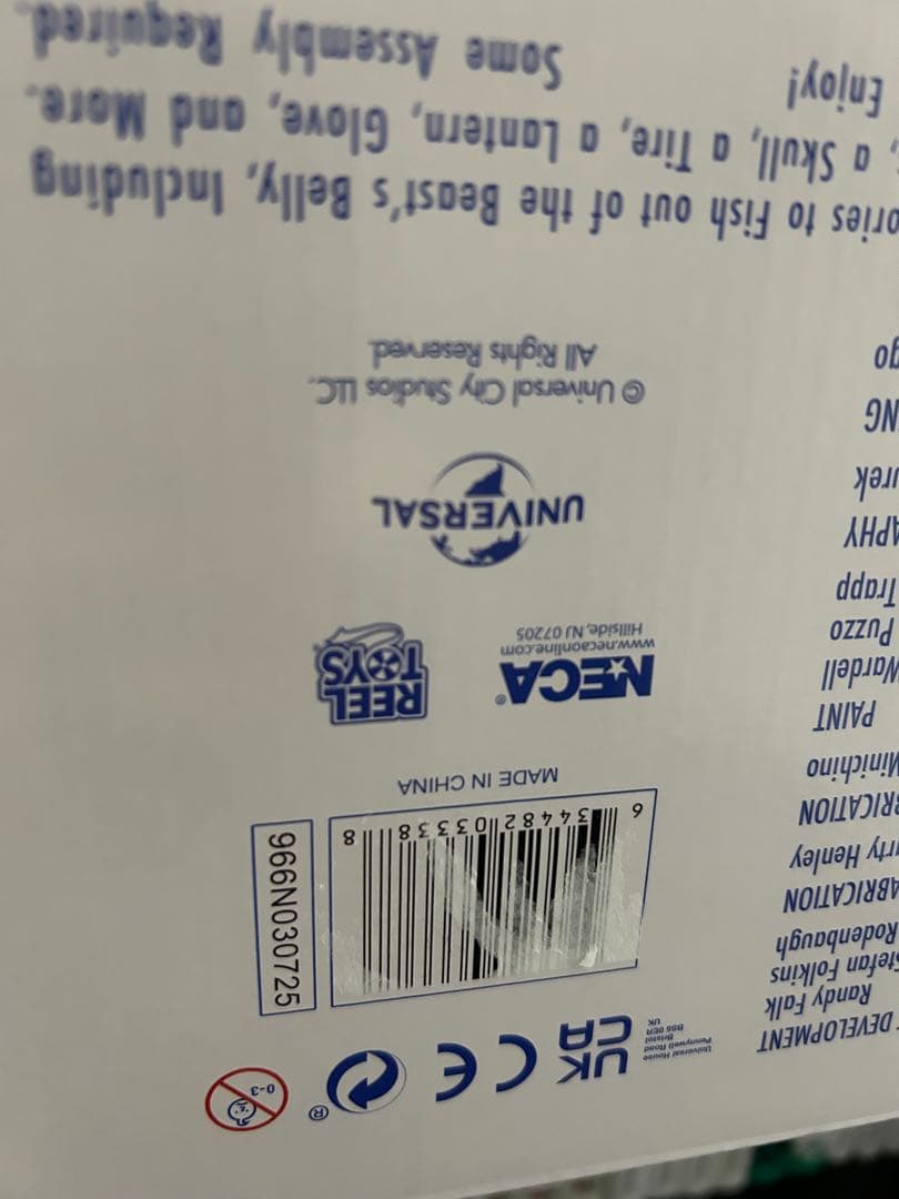 ジョーズ　フィギュア NECA