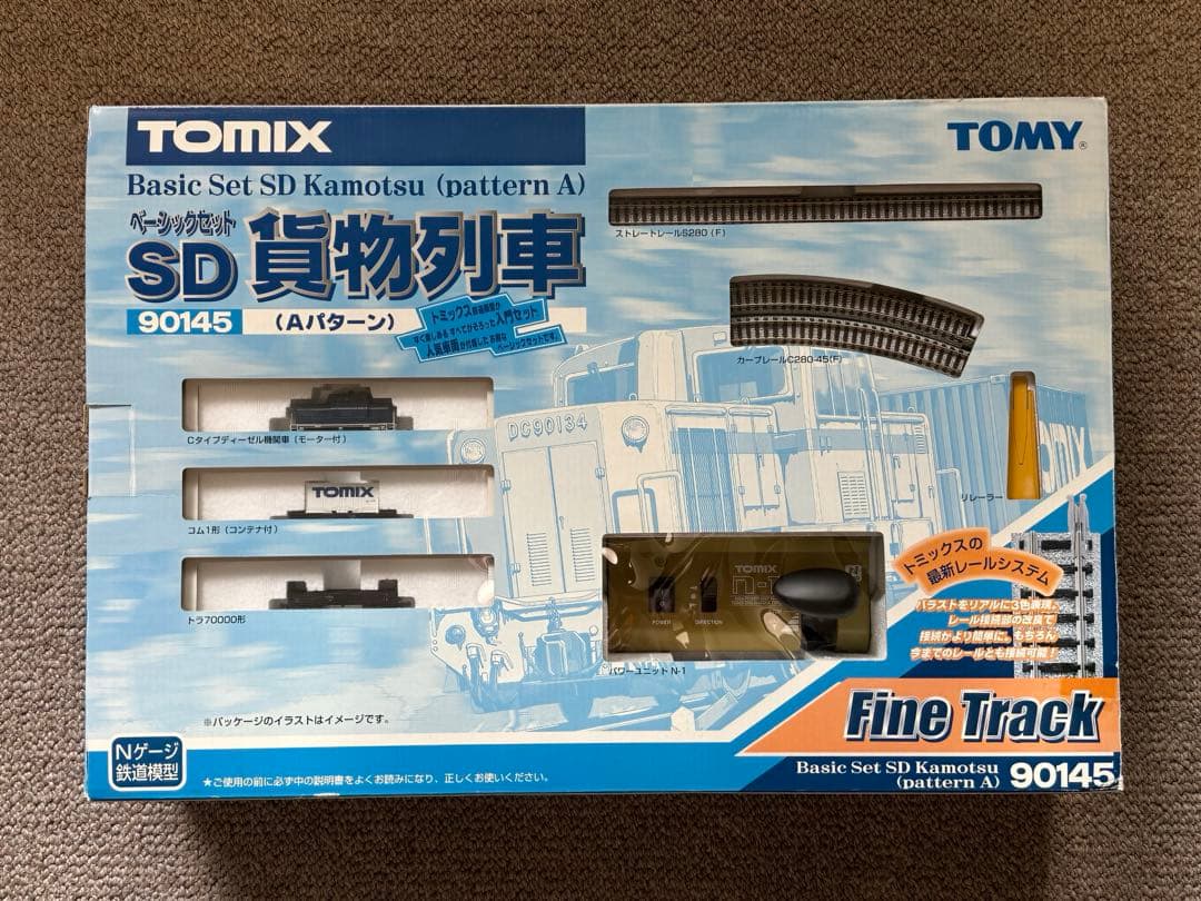 TOMIX ベーシックセットSD 貨物列車90145 TOMIX ベーシックセットSD 貨物列車90145 Yahoo!オークション -「tomix