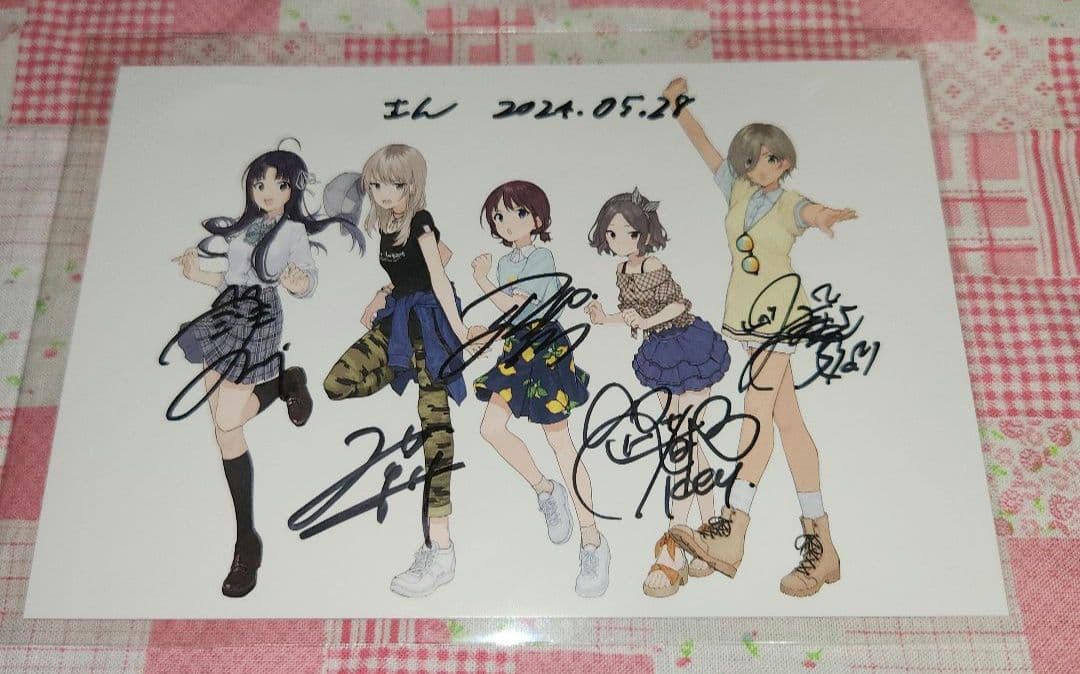 トゲナシトゲアリ 空白とカタルシス 直筆サイン入りカード ガールズ