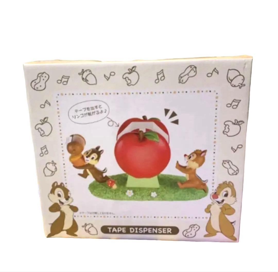 チップ＆デール ディズニーストア限定 テープカッター テープ