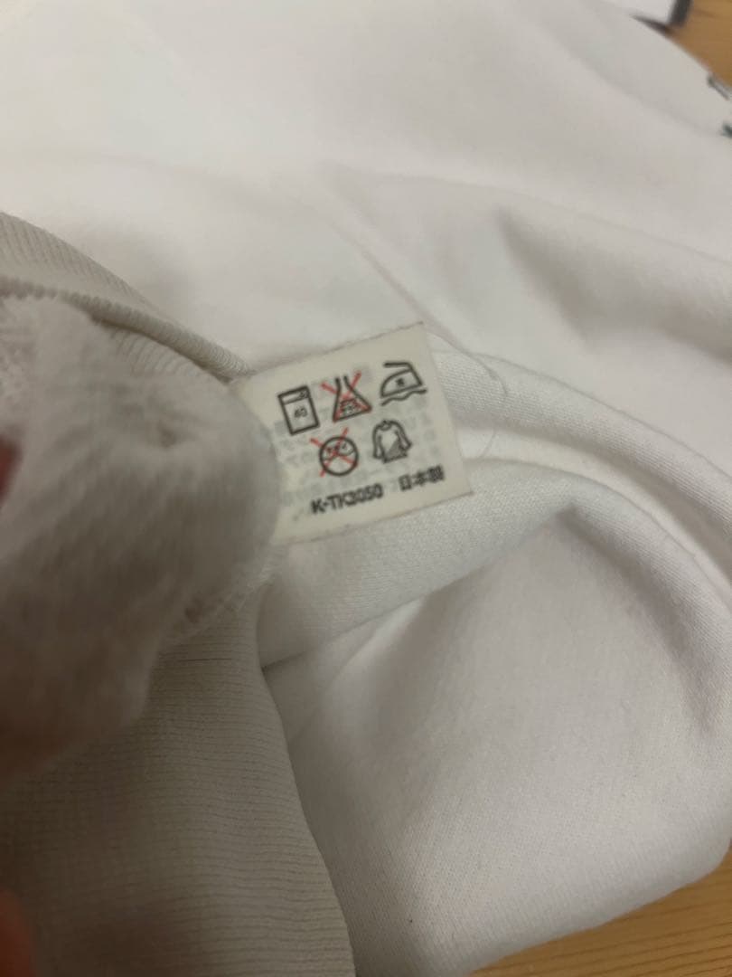 激レア】THPのスエット！ハイパーヨーヨー THP レイダーヨメガダンカン