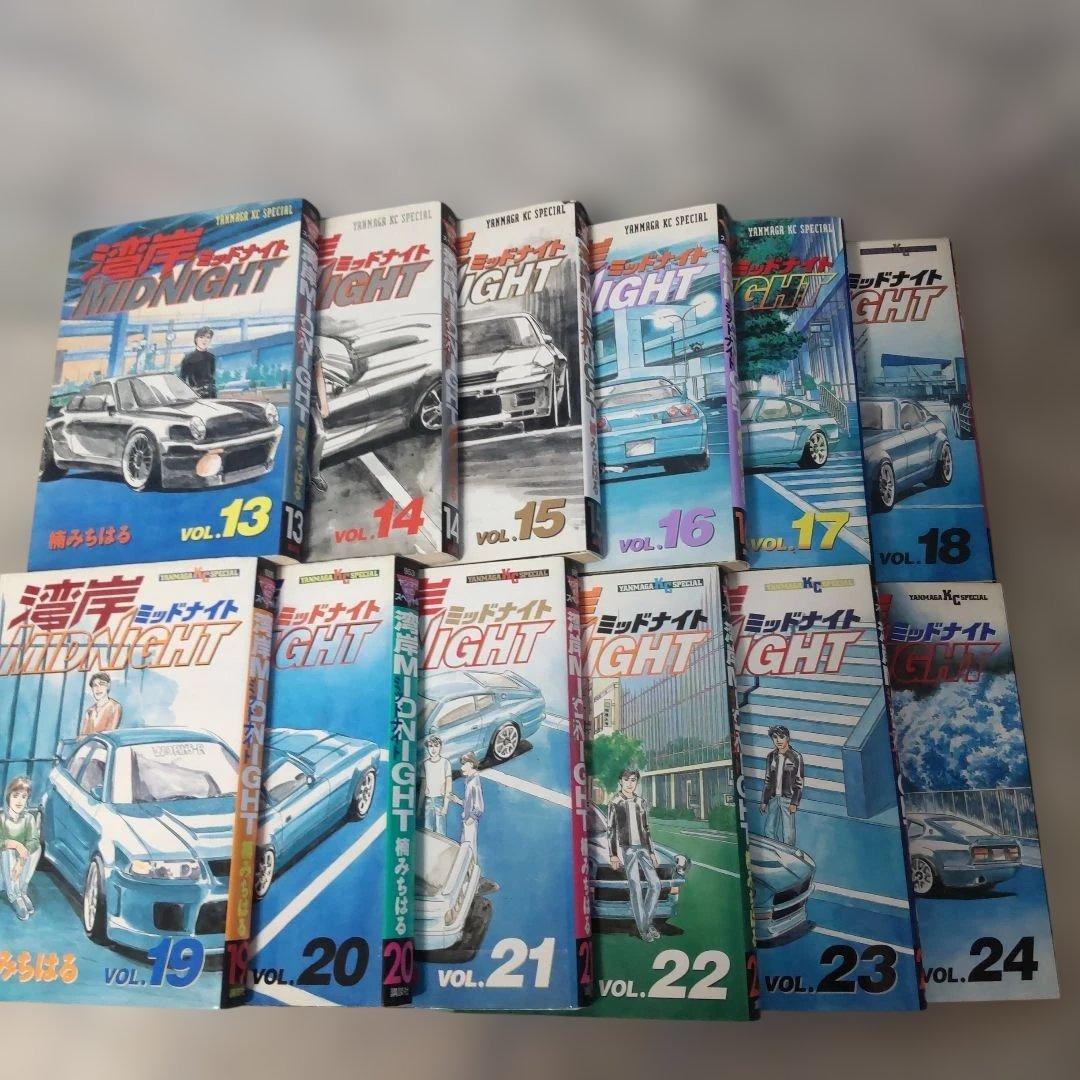 湾岸ミッドナイト 1-36巻セット