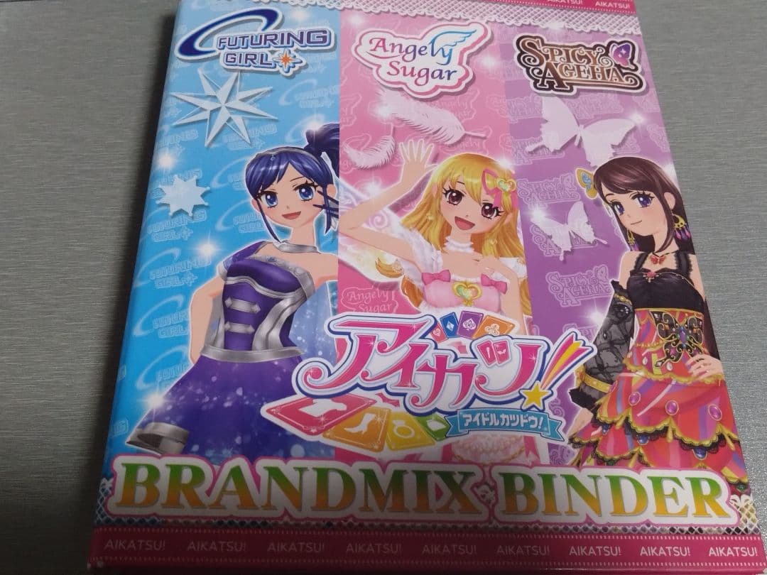 アイカツ アイカツ！格言4ポケットバインダー あかりGeneration