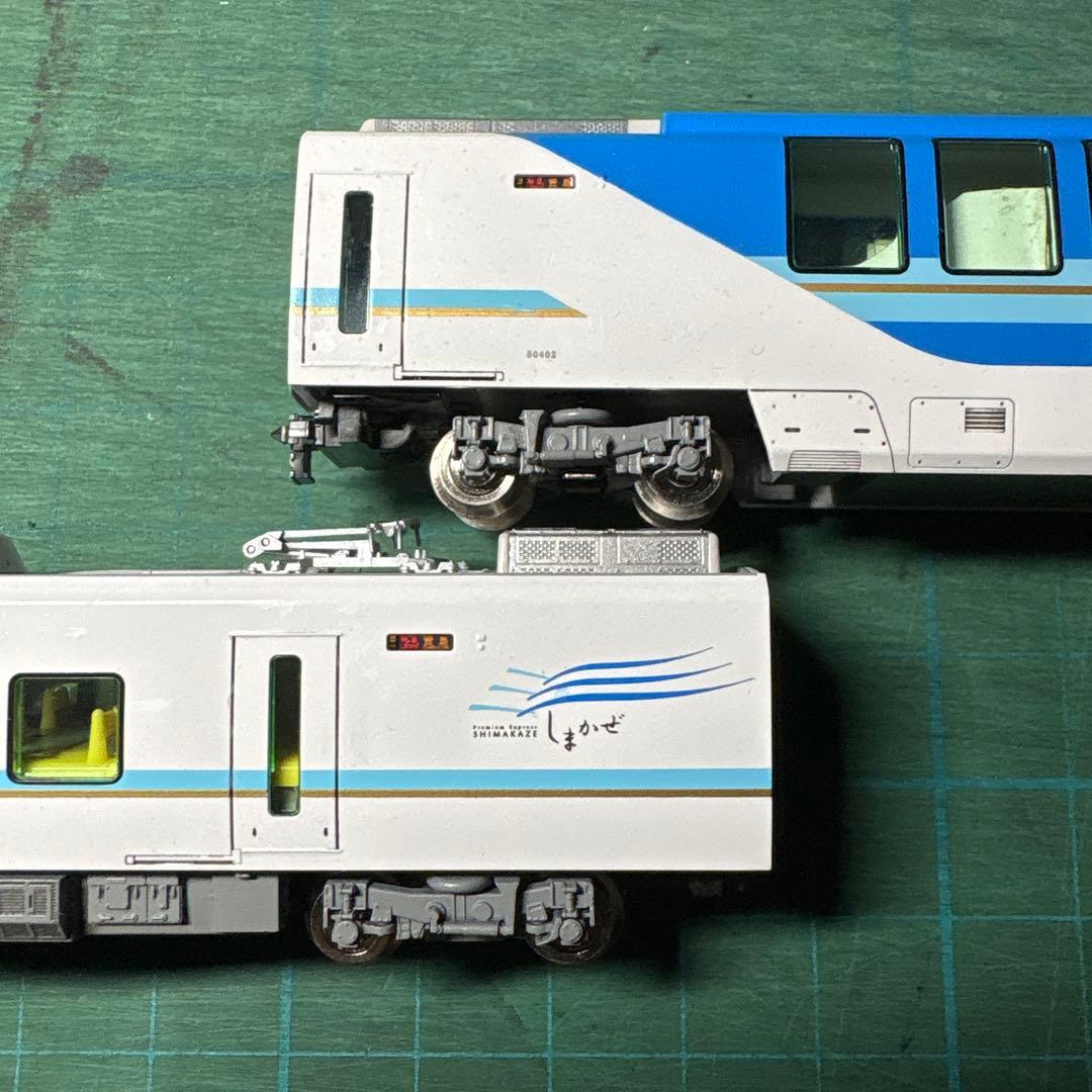 TOMIX 近鉄50000系(しまかぜ)セット(限定品)の通販はau PAY マーケット