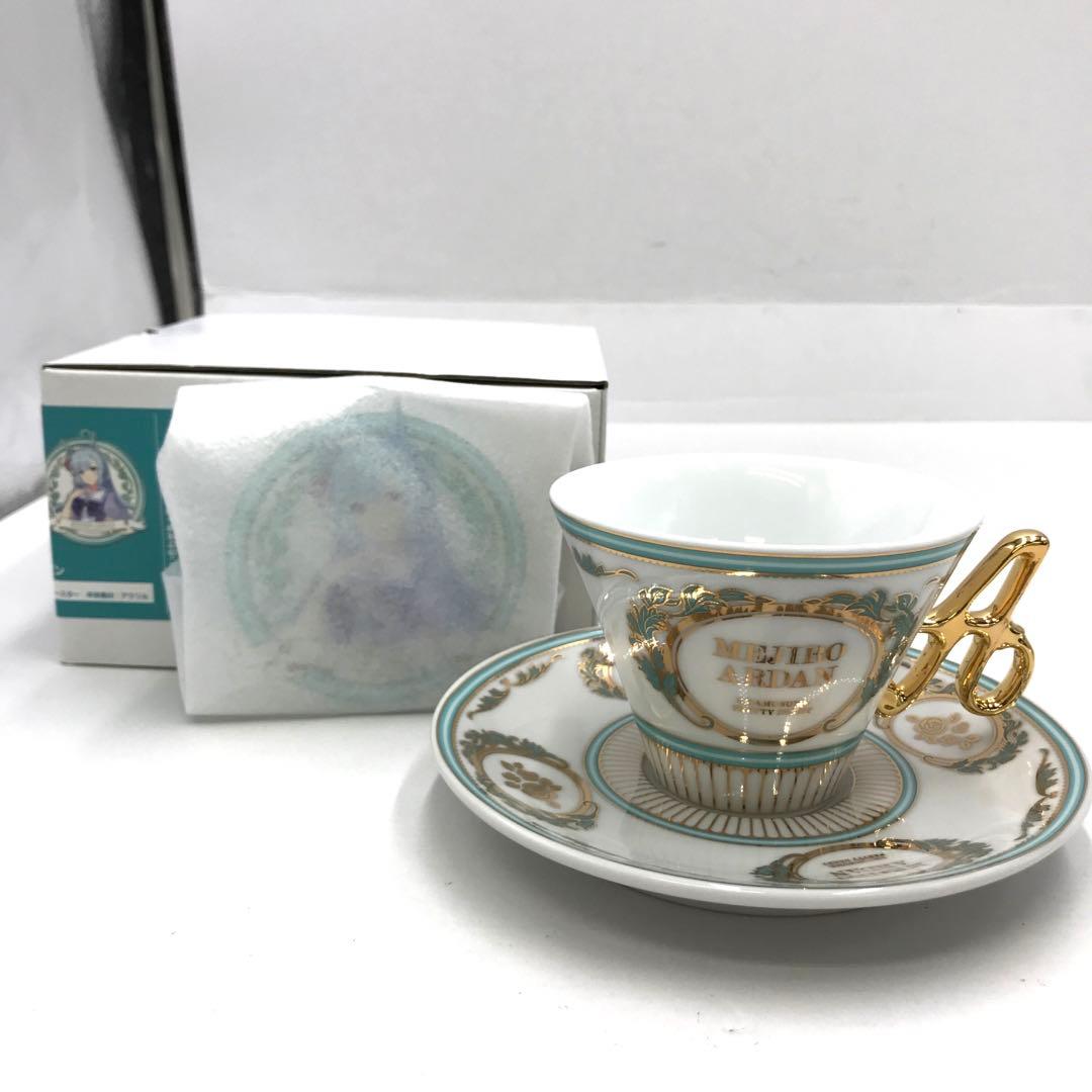 32▢ウマ娘 プリティーダービー メジロ家ティーセット IY0527-5