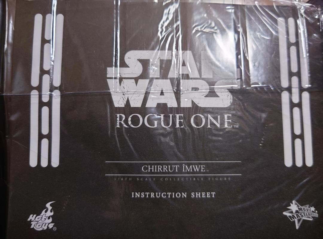 【美品】 ホットトイズ チアルート・イムウェ［ボーナスアクセサリー付き］