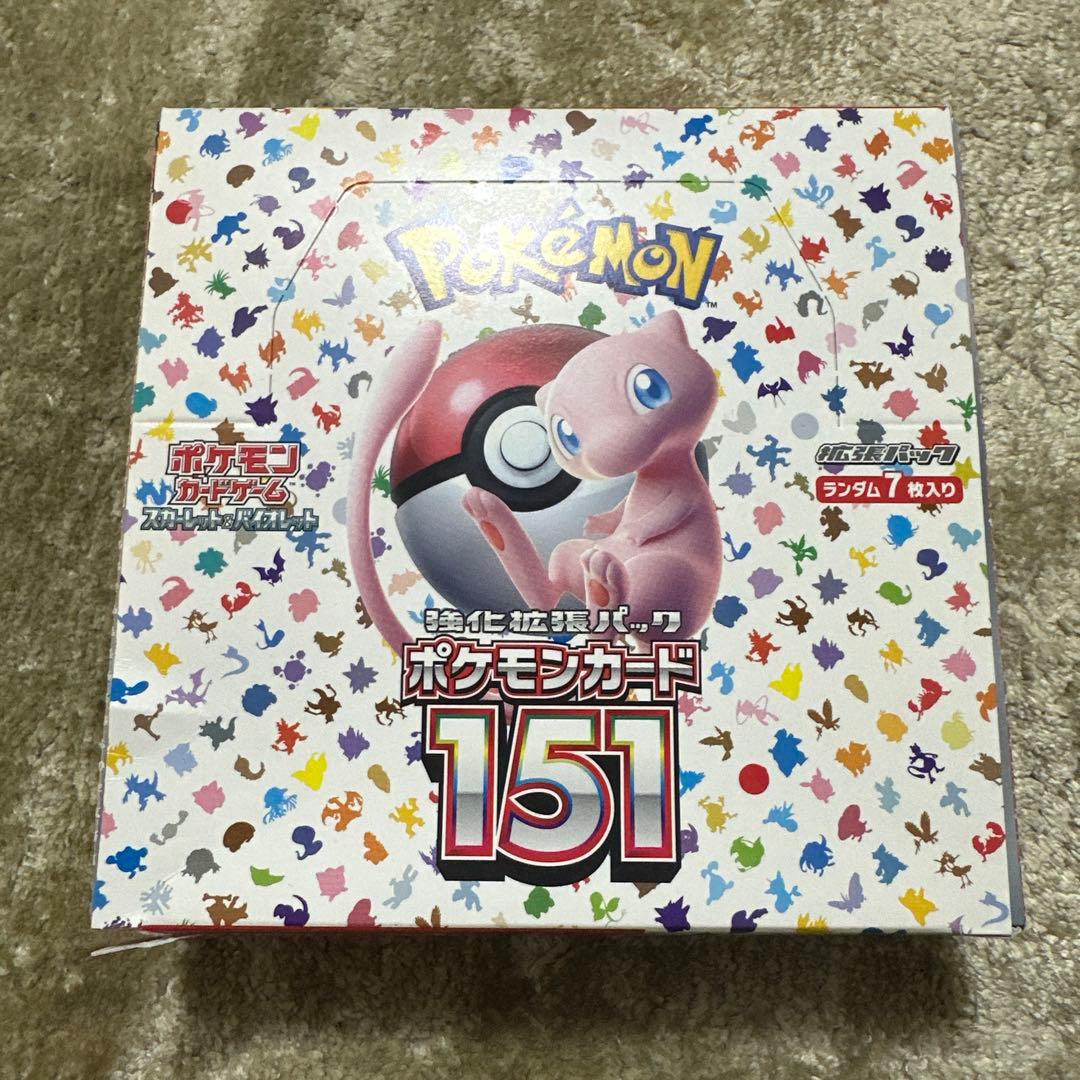 ポケモンカード151BOX 未開封シュリンク無しペリペリ付き