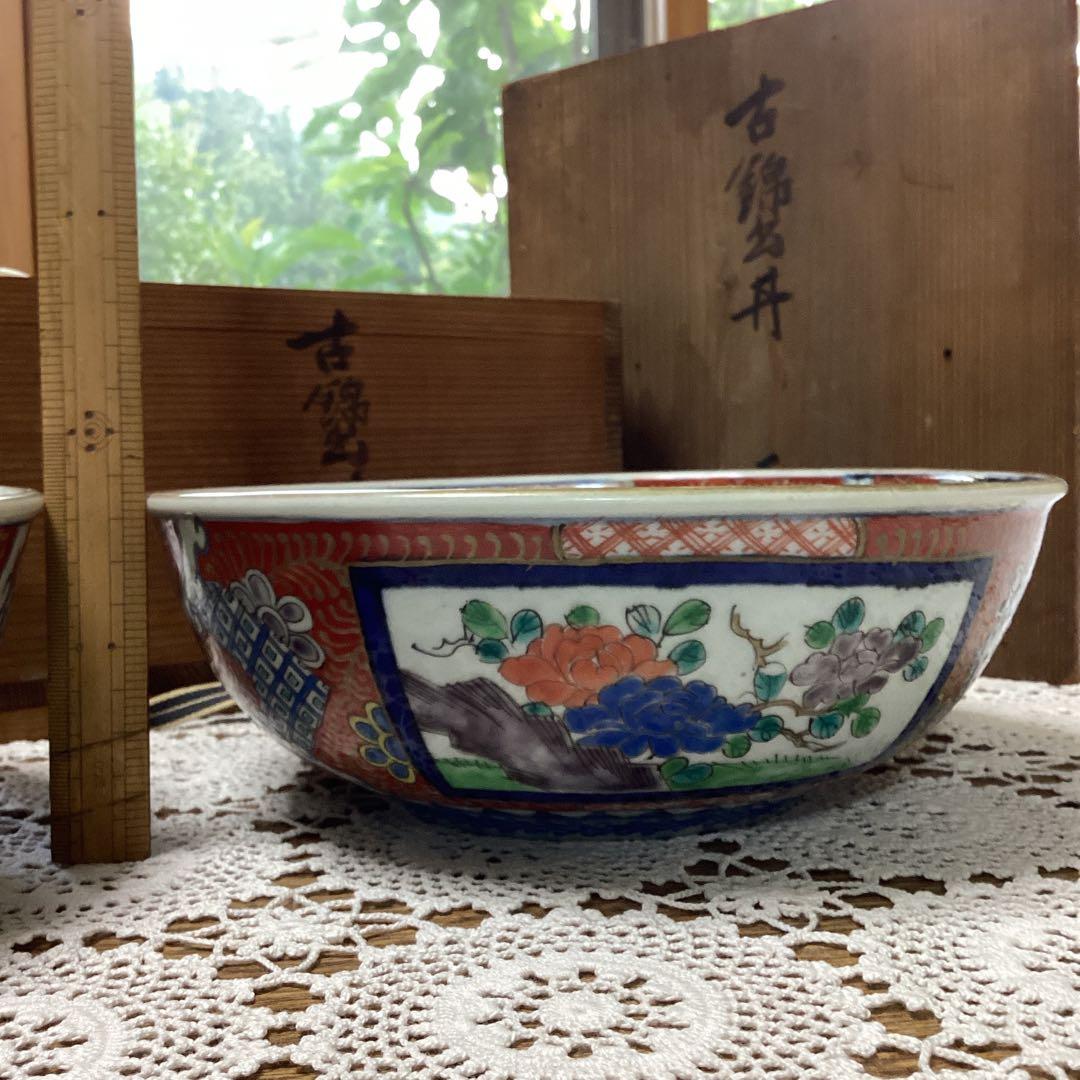 k17 古い伊万里焼 錦手 鉢 2入り