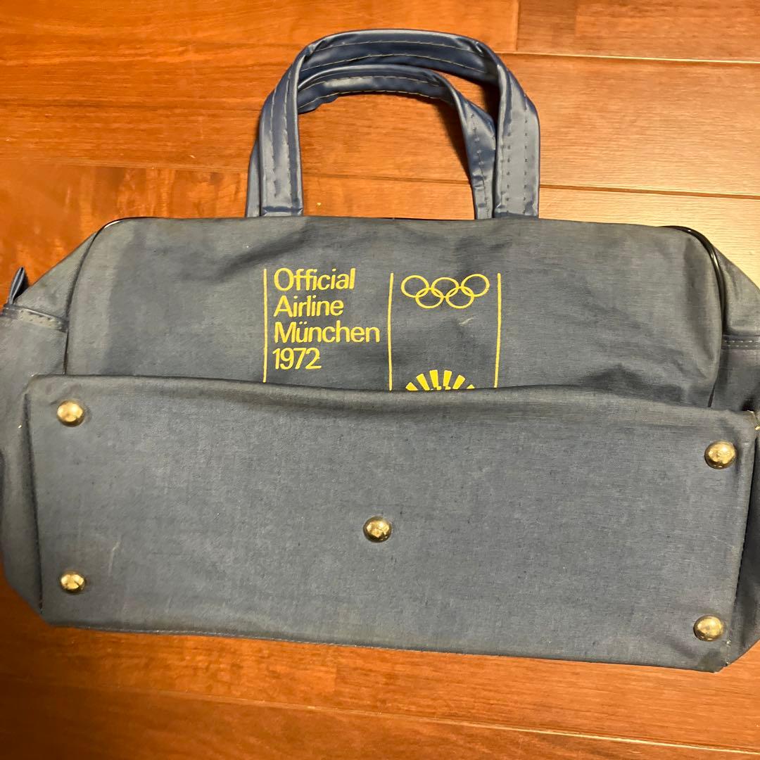 ルフトハンザ航空 ミュンヘンオリンピック ノベルティ ボストンバッグ