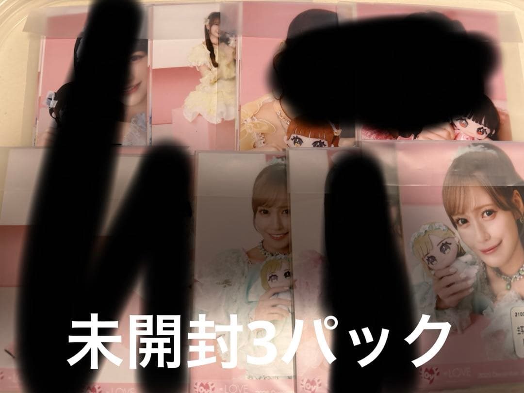 イコラブ モーリーファンタジー 生写真 未開封 9セット