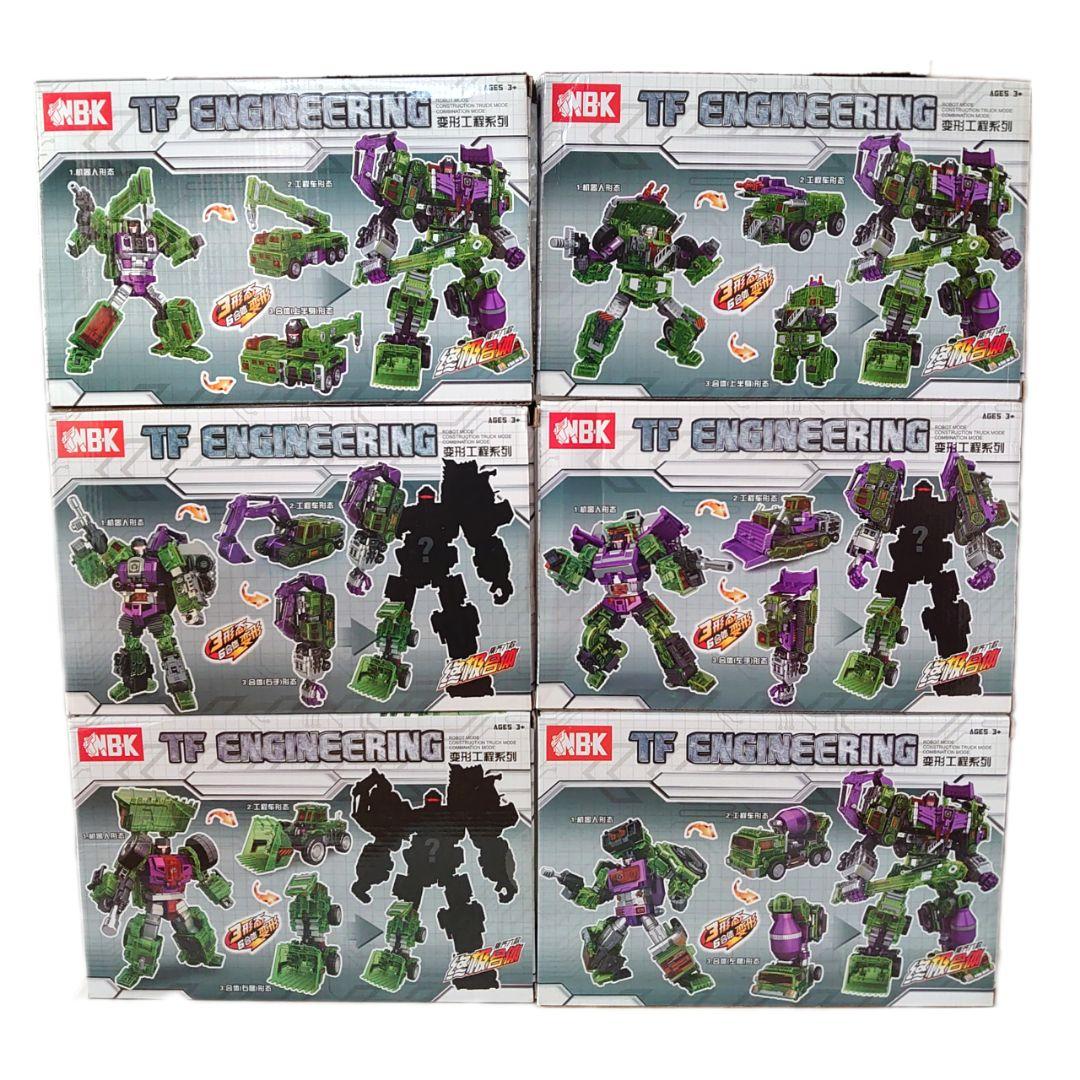 NBK TF ENGINEERING トランスフォーマー非正規 デバスター風ロボ