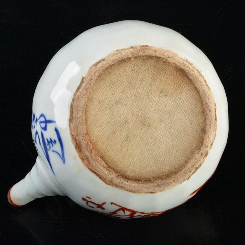 煎茶道具京焼清水六兵衛造赤絵金彩梅文急須茶壷M R4511