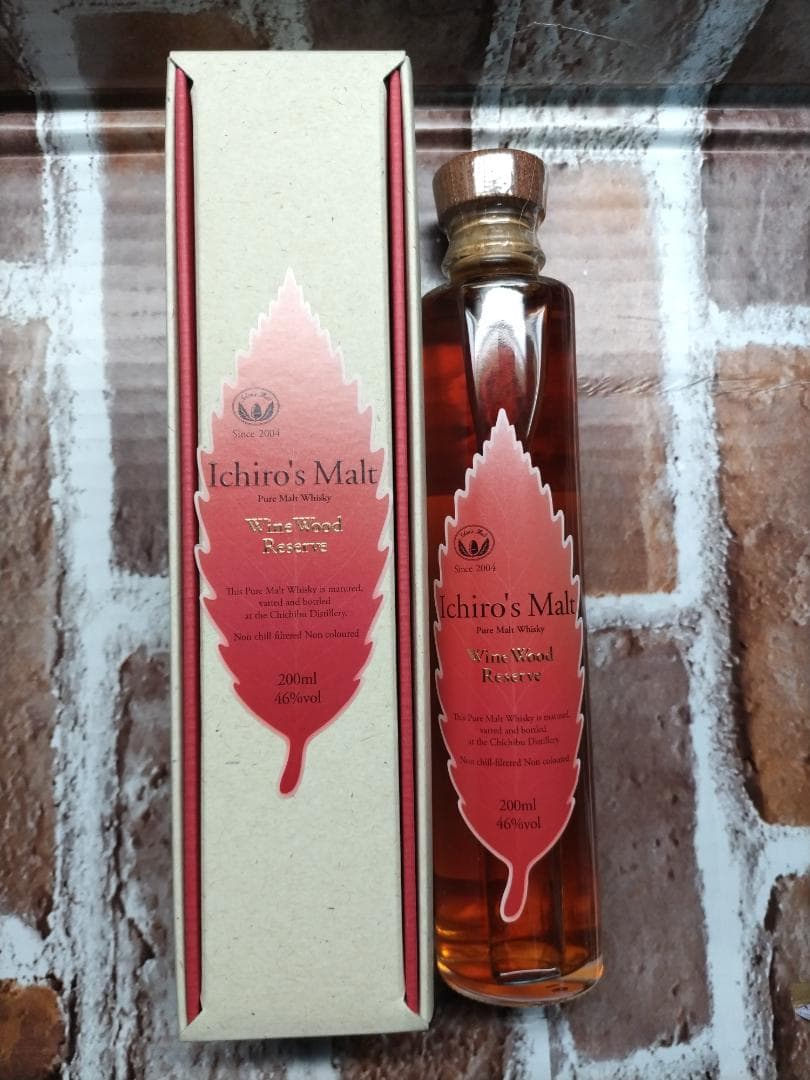 イチローズモルト リーフシリーズ 貴重な3種類セット イチローズモルト