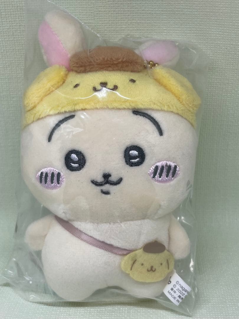 KUSOMEGANE オンラインガチャ S賞 クソメガネ30cmぬいぐるみ