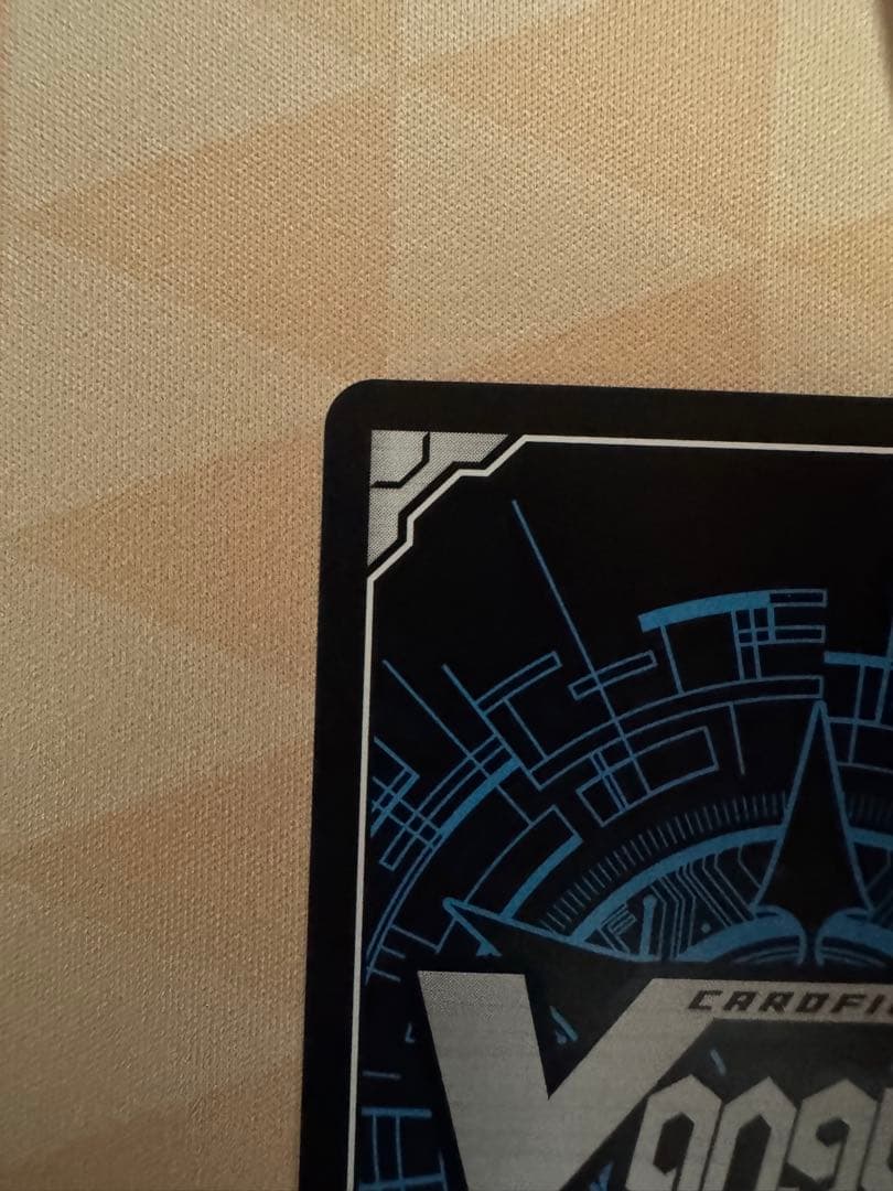 ヴァンガード 封焔の巫女 バヴサーガラ