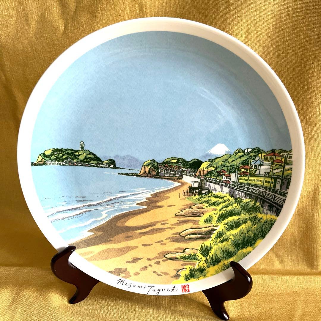 江ノ電　50周年記念　江ノ島電鉄共済組合記念絵皿