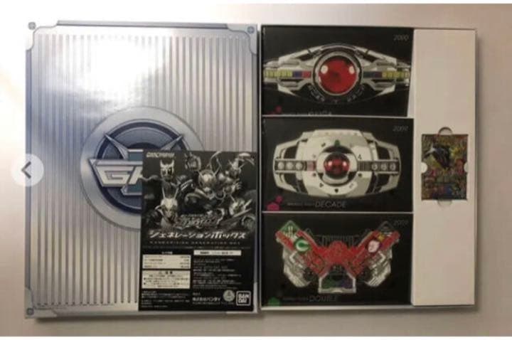 ガンバライジング 引退品　まとめ売り