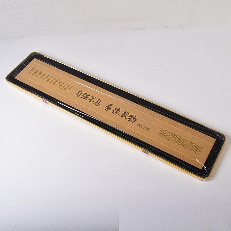 中国　清明上河園　黄金画　足金999　額装　証明書・箱付　7657C