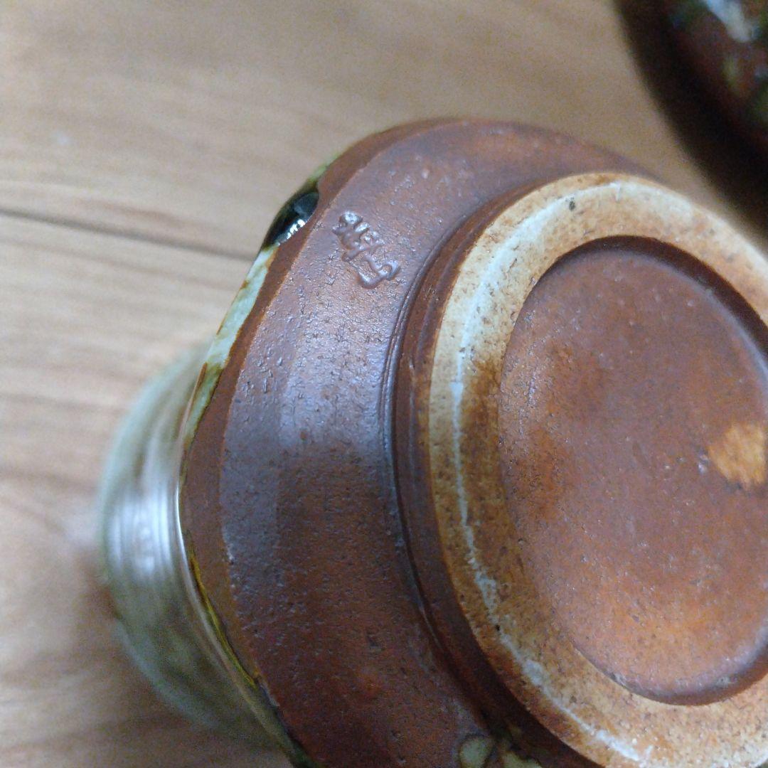 巨大陶器製急須と巨大湯呑みセット 森山焼 美術品・アンティーク