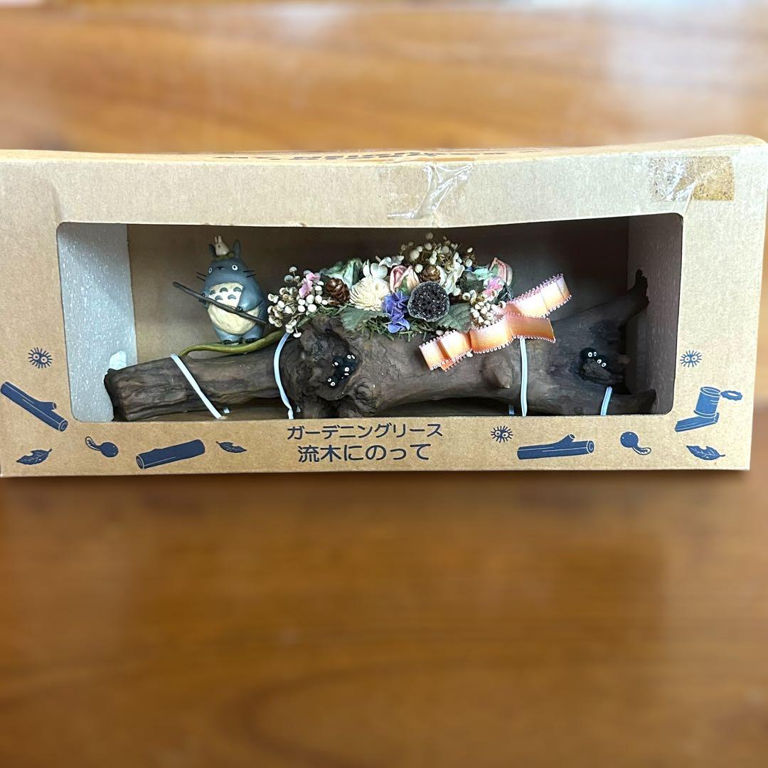 【希少】となりのトトロ ガーデニングリース 流木にのって ジブリ 置物