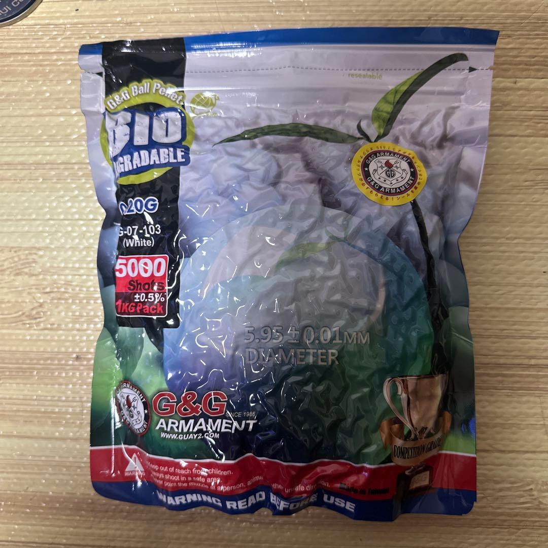 限定値下げ]東京マルイCarbon8 STRIKER9SガスガンG2シリーズ