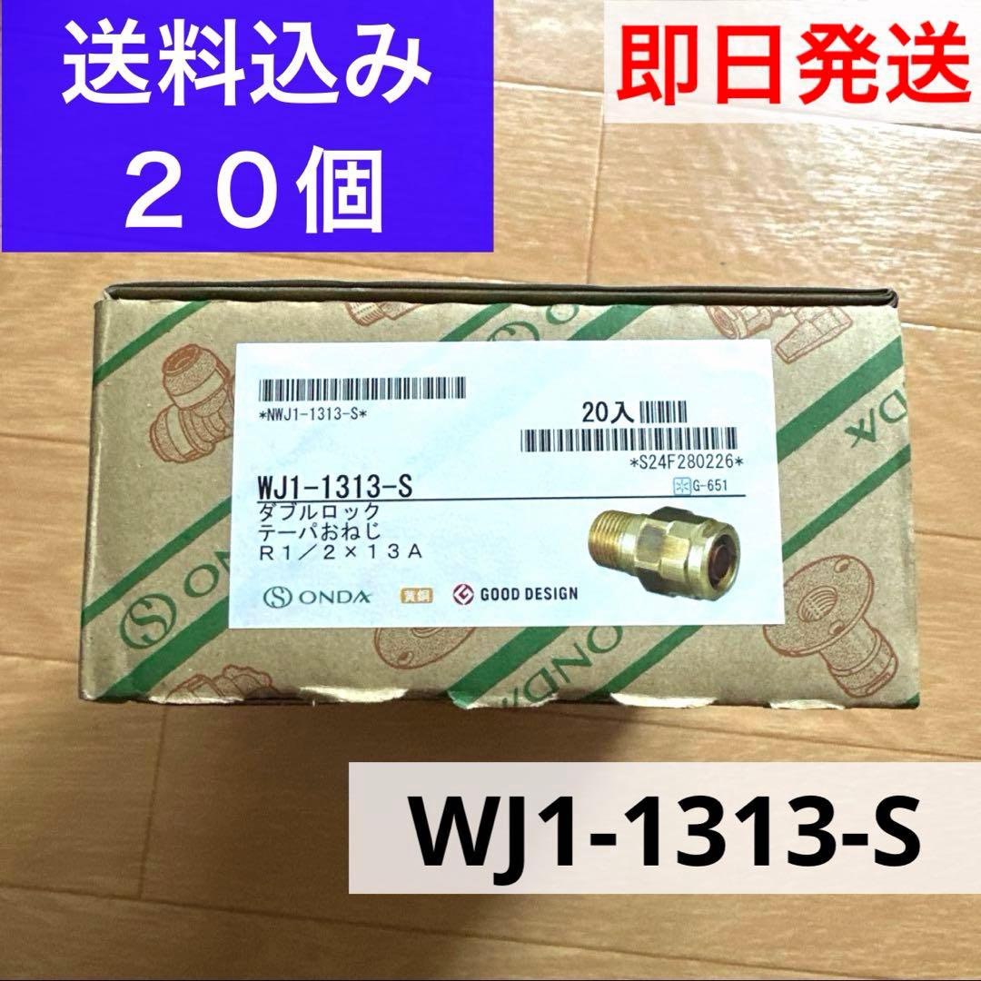 HARPO ハーポ NAVAJO ED刻印 シルバーブローチ サボテン