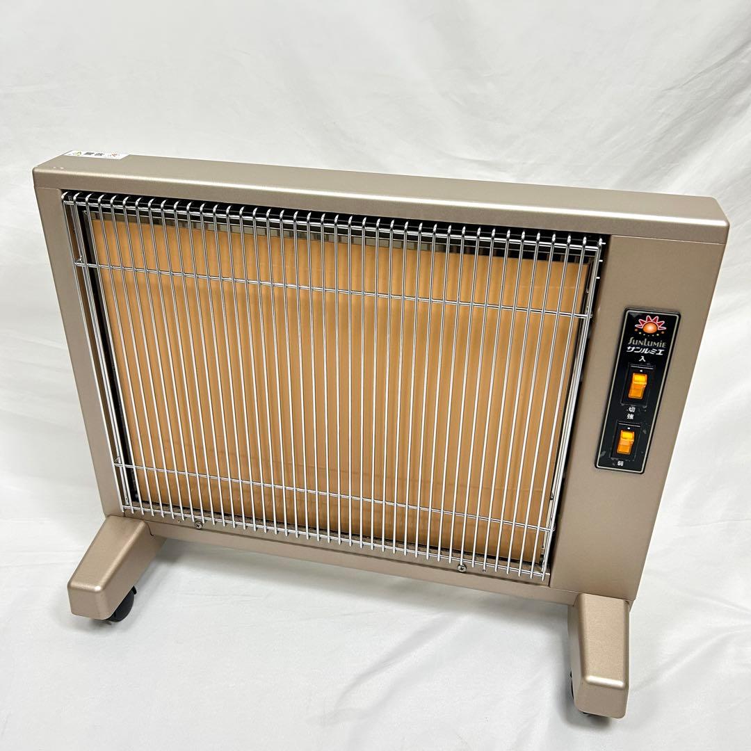 サンルミエ キュート E800LS 遠赤外線暖房器 日本製 Amazon | [サンルミエ] 遠赤外線 パネルヒーター 省エネ 日本製