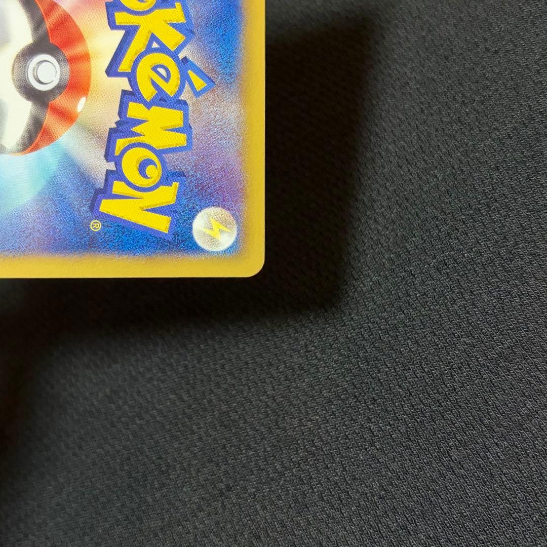 14/0501 美品 ゼクロム SR BW1 055/053