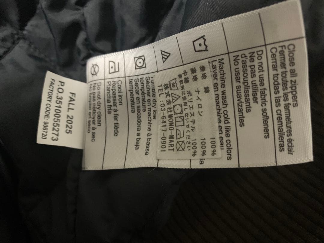 Carhartt/カーハート キルティングライナー ダック フードジャケット L