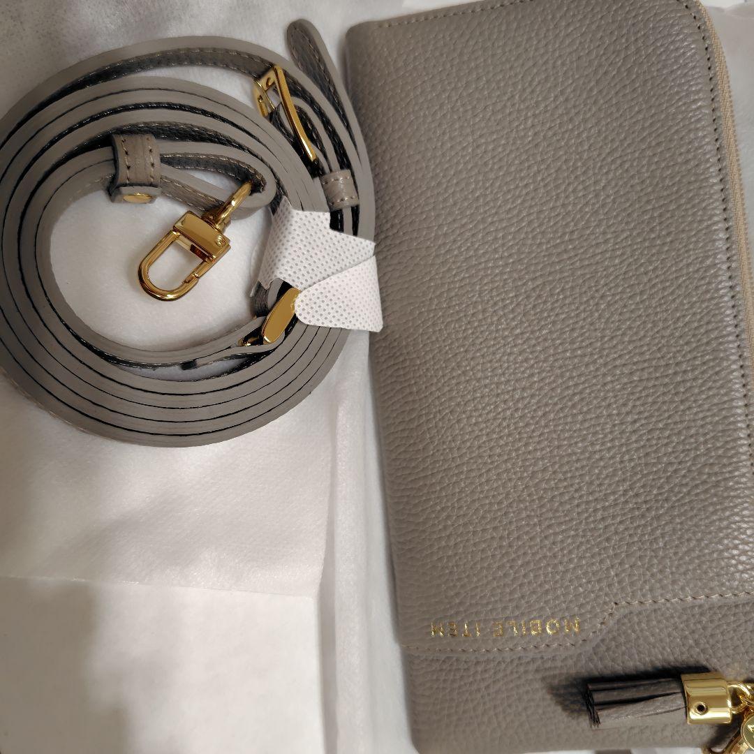 新品　ATAO　バティ（グレージュ）ショルダーバッグ