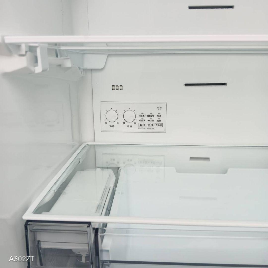 1429 設置まで対応　新生活　東芝　大型冷蔵庫　356L