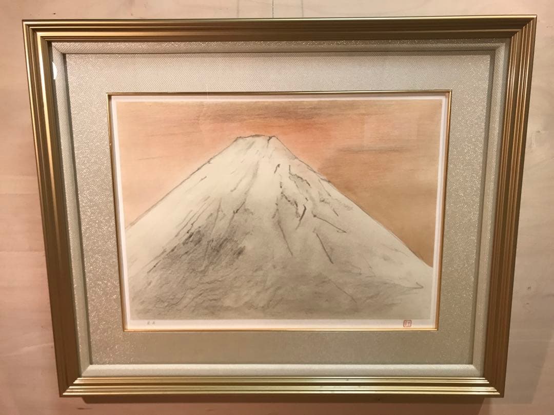 奥村土牛 「聖牛」 リトグラフ 落款・エディション・作品証明シール