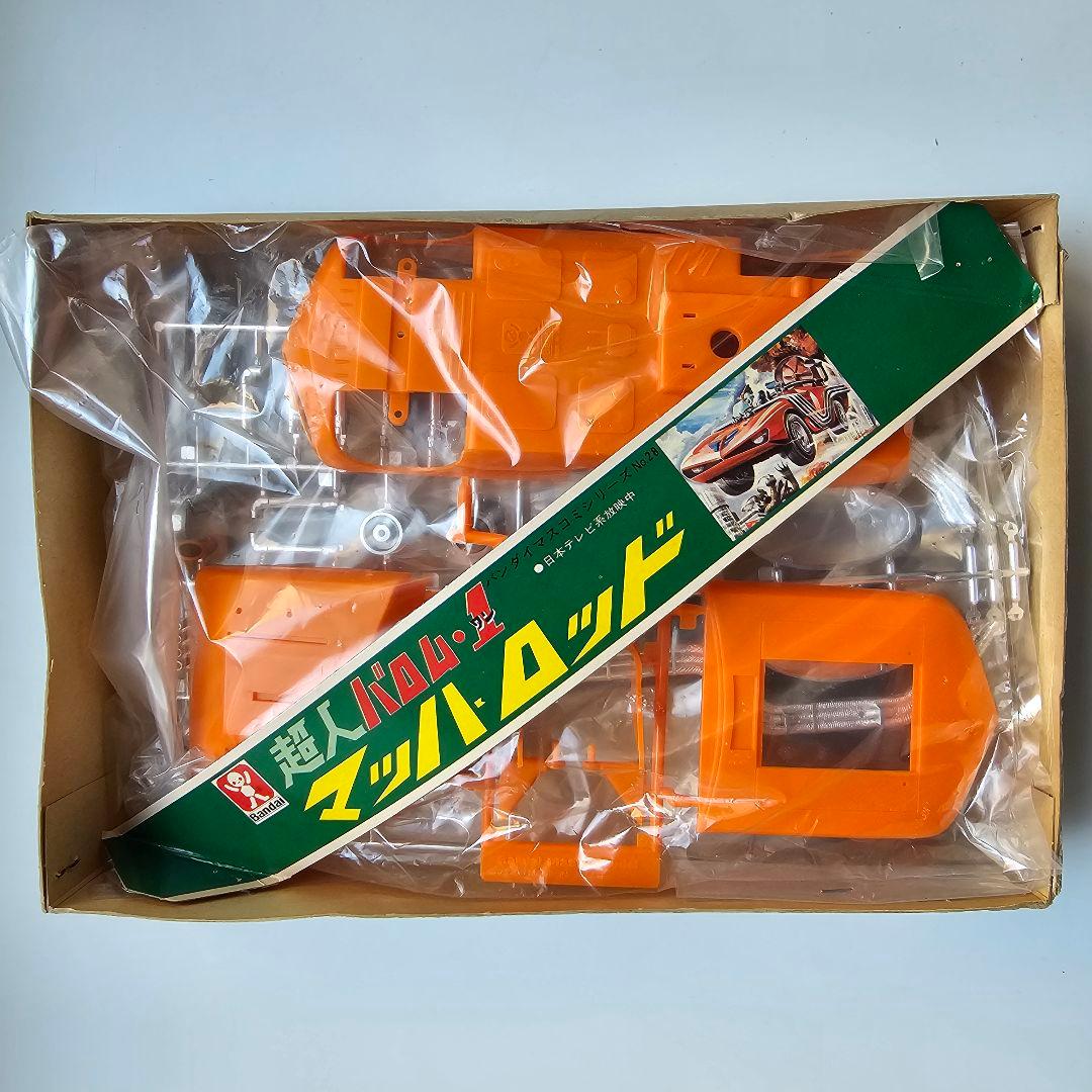 【幻の昭和プラモデル　未使用品　レア】Bandai 超人バロム・マッハロッド
