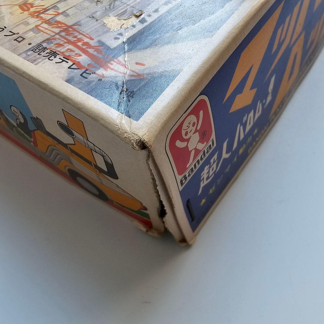 【幻の昭和プラモデル　未使用品　レア】Bandai 超人バロム・マッハロッド
