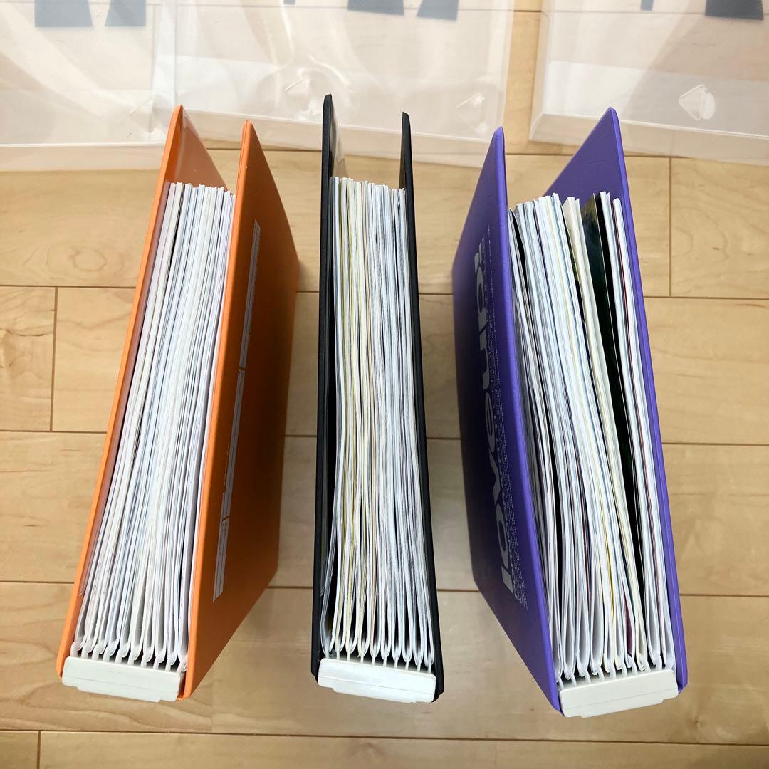 ポルノグラフィティ 会報 NO.26〜78 loveup ラバップ ファイル - メルカリ