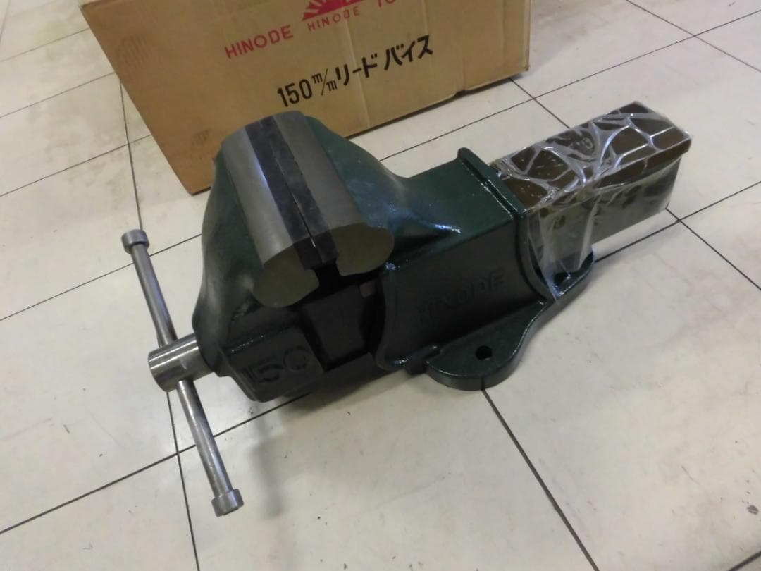 ゆうじ　日ノ出リードバイス　１５０㎜(新品未使用）