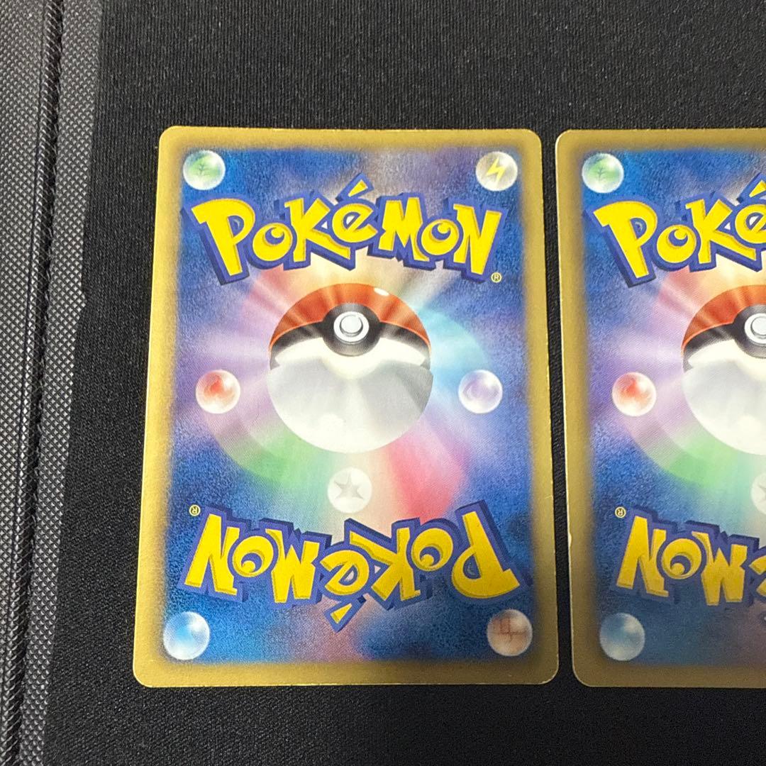 ポケモンカード BW3 ヘイルブリザード エンブオー ur グラードンex sr