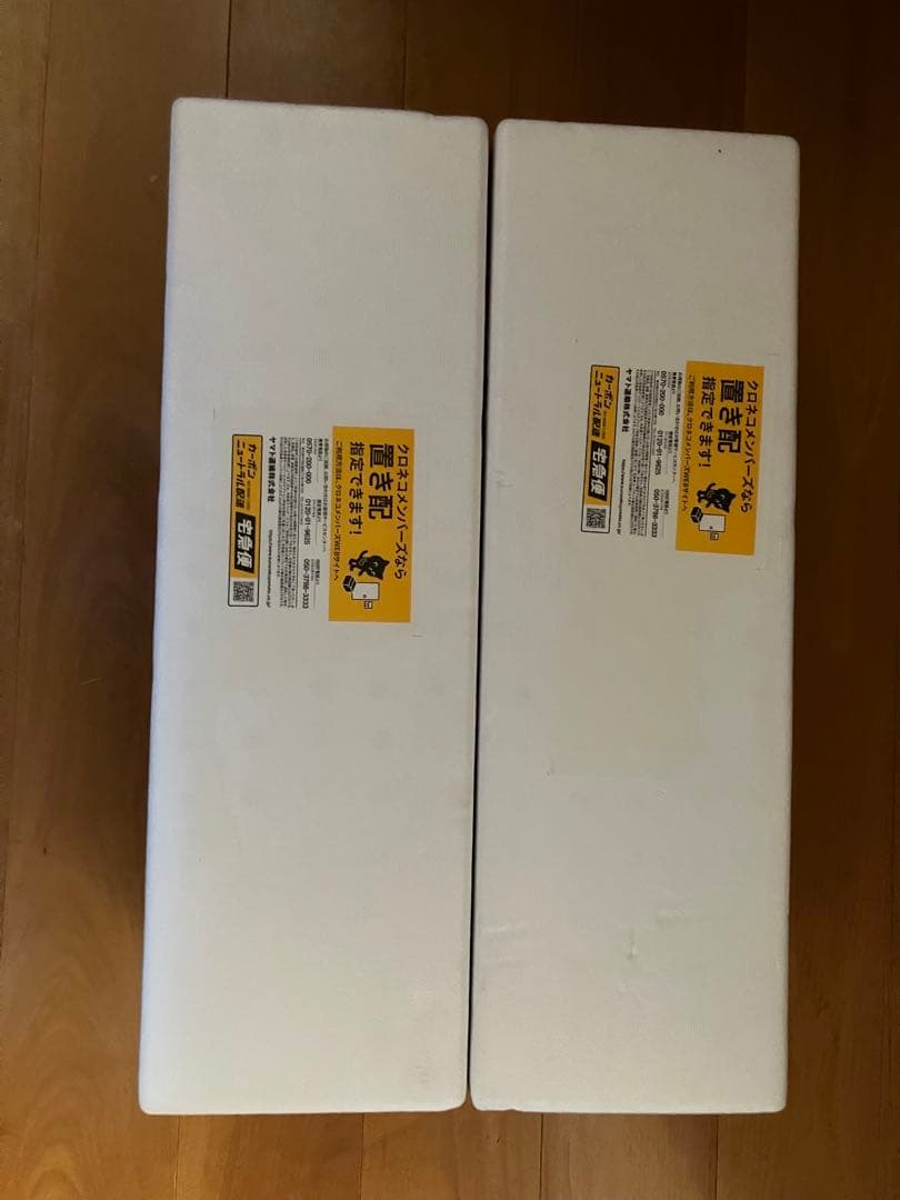 森伊蔵 1800ml 電話当選品 新品未開封 2本 森伊蔵 1800ml×2本 新品未開封 正規抽選品 送料込み 森伊蔵 1800ml 未